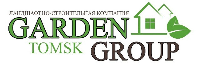 Вакансии гарден. Питомник растений Garden Group Томск. Гарден группа. Garden логотип. Лого Гарден групп.