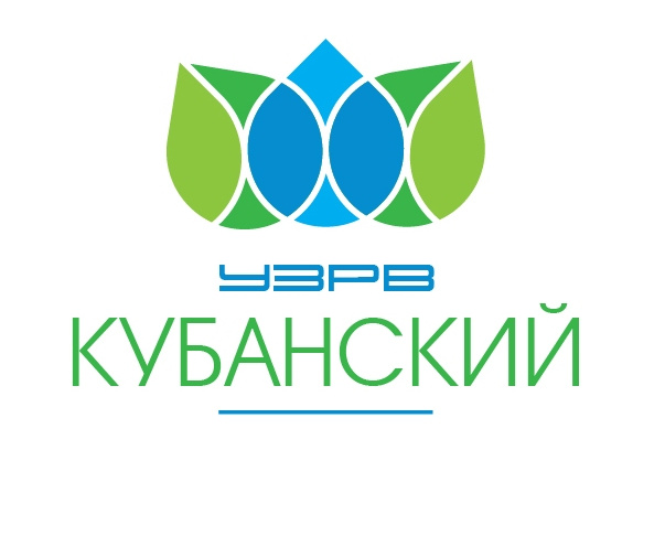 Ооо универсальный. Завод производства воды УЗРВ Кубанский. Артезиаль вода. Универсальный завод розлива воды Кубанский логотип. УЗРВ.