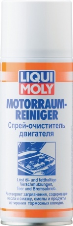 Спрей-очиститель двигателя LIQUI MOLY Motorraum-Reiniger (400 ml), цена в  Санкт-Петербурге от компании ТехноПарк