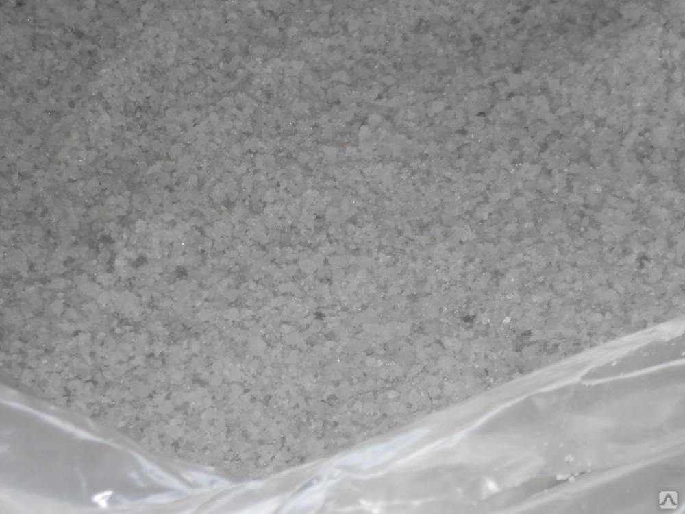 Техническая соль купить чебоксары зерна конопли фото