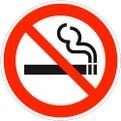 Знак безопасности Запрещается курить Р 01 1