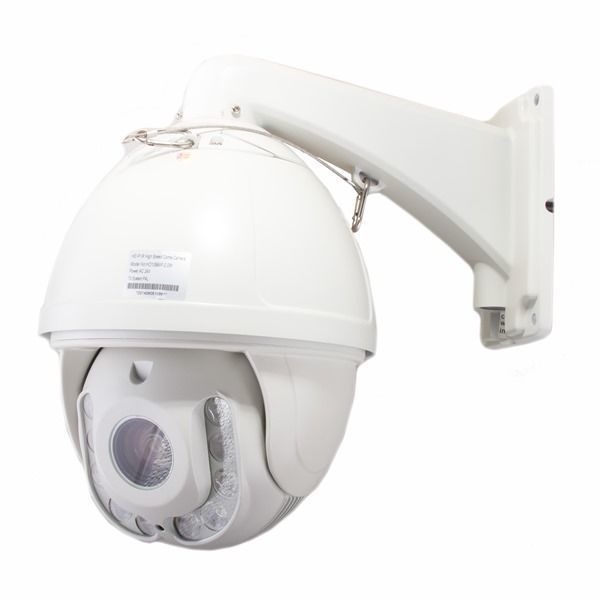 Камера видеонаблюдения IP - iP-1099-2.0 (PTZ)