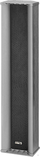 Колонна 40Вт настенная CS-840 , серый, всепогодная, 149х640х124мм, 99дБ. 