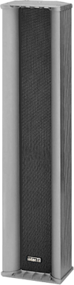Колонна 40Вт настенная CS-840 , серый, всепогодная, 149х640х124мм, 99дБ.