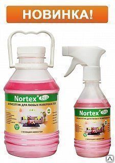Антисептик универсальный Нортекс-Эко (Nortex-Eco) бутылка 0,9 кг