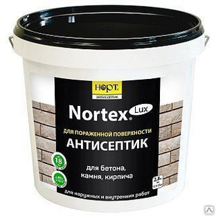 Пропитка Nortex - Lux (нортекс - Люкс) для бетона, камня, кирпича, 20 кг. 
