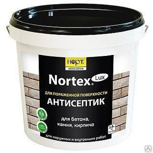 Пропитка Nortex - Lux (нортекс - Люкс) для бетона, камня, кирпича, 2,8 кг. 