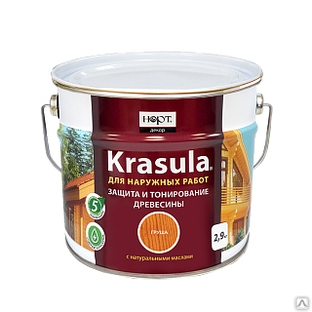 Краска защитная Krasula (красула) для наружных и внутренних работ 2,9кг #1