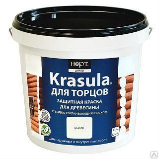 Краска защитная для древесины Красула (Krasula) для торцов 4,5 кг