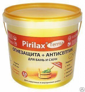 Огнебиозащита Пирилакс-Терма (Pirilax Terma) ведро 3,5 кг