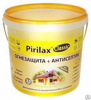 Огнебиозащита Пирилакс (Pirilax Classic) ведро 3,5 кг