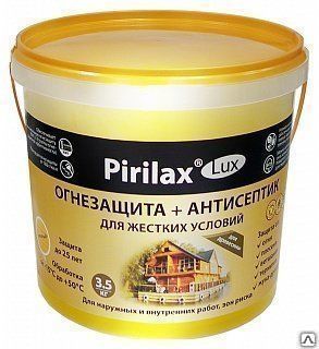 Огнебиозащита Пирилакс-Люкс (Pirilax Lux) ведро 3,3 кг