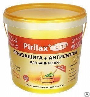 Огнебиозащита Пирилакс-Терма (Pirilax Terma) ведро 11 кг