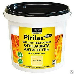 «Pirilax»-Classic Биопирен (Пирилакс) огнезащита для древесины. Прежнее название Пирилакс-3000 
