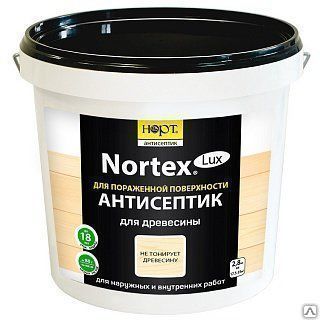 Пропитка Nortex Lux (нортекс Люкс) для древесины, 9 кг