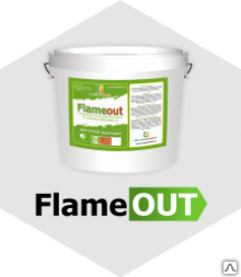 Краска воднодисперсионная «Flameout» акриловая огнезащита путей эвакуации