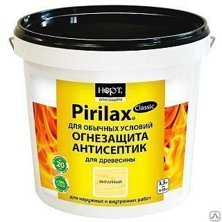 Огнезащита древесины «Pirilax»-Classic Биопирен (Пирилакс), 1,1 кг.,