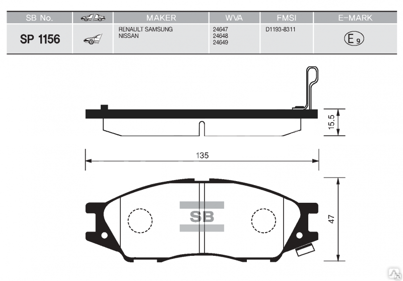 Sp1156 колодки передние применяемость