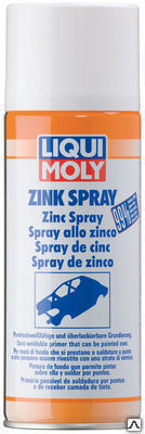 Цинковая грунтовка LIQUI MOLY Zink Spray (400 ml)