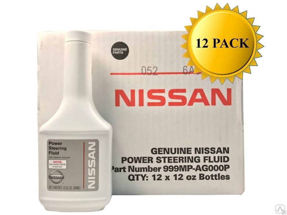 Nissan power steering fluid аналог