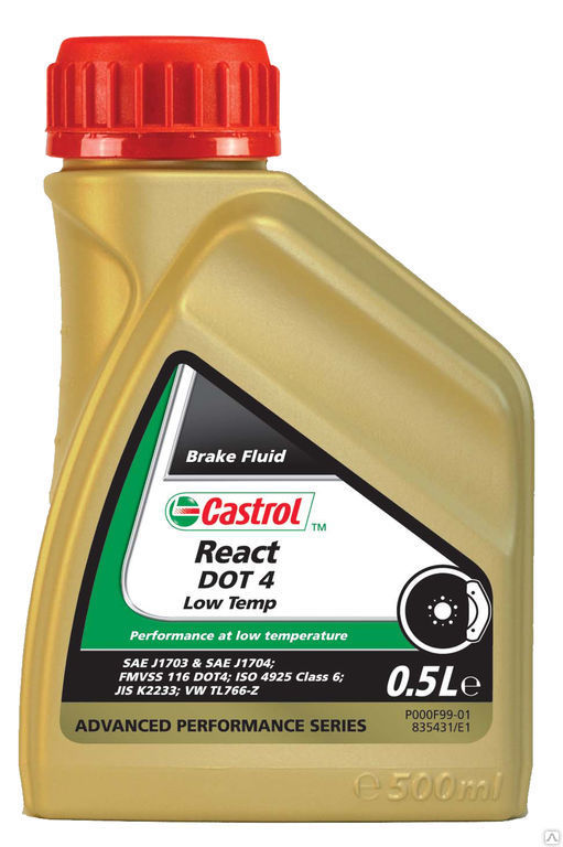 Жидкость тормозная Castrol React DOT 4 Low Temp (0,5 л)