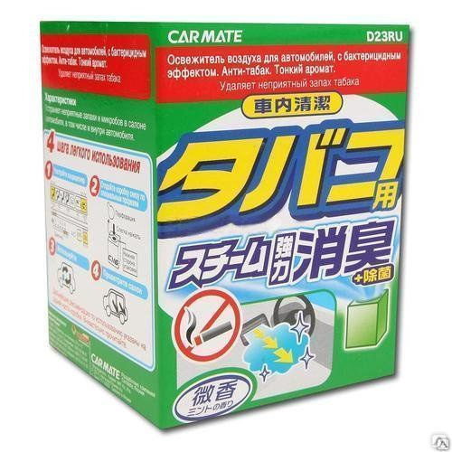 Освежитель воздуха с бактерицидным эффектом (дымовая шашка) Carmate ...