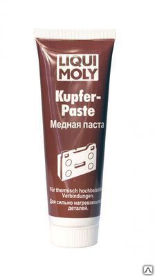 Медная паста LIQUI MOLY Kupfer-Paste (100 g)