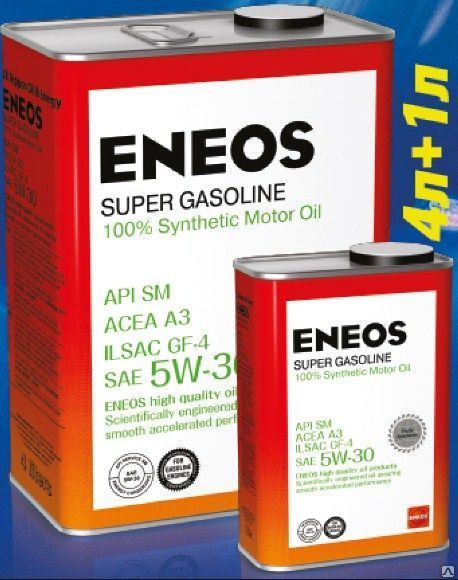 Масло моторное ENEOS Super Gasoline 100% Synthetic 5W-30 (4 л) + 1 л