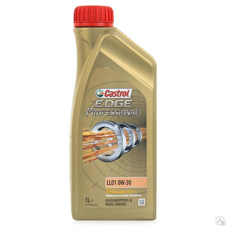 Моторное масло castrol edge