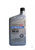 Масло моторное HONDA Ultimate Full Synthetic 0W-20 SN/GF-5 (0,946 л) #2