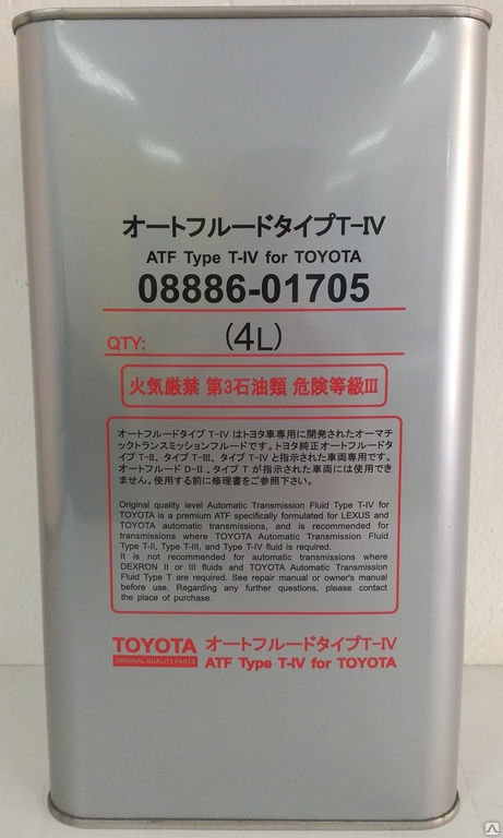 Трансмиссионное масло type t. ATF t4 Toyota артикул. Toyota ATF Type t-4 4л. Type t4 Toyota. Automatic transmission Fluid Type t-4 Toyota.