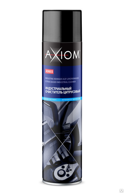 Индустриальный очиститель цитрусовый Axiom (800 мл)