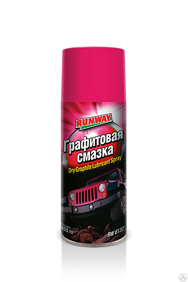 Графитовая смазка RUNWAY Dry Graphite Lubricant Spray (450 мл)