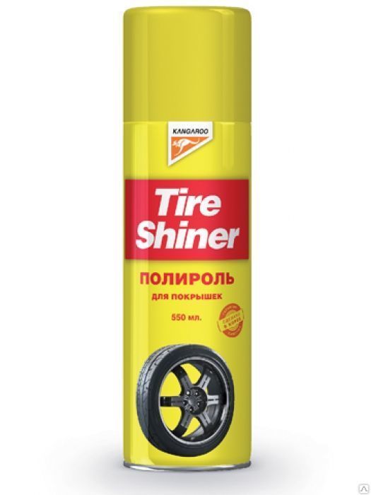Полироль для покрышек KANGAROO Tire Shiner (550 мл)