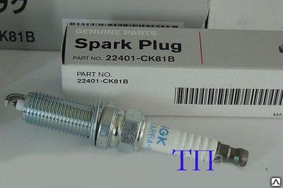 Свеча зажигания NISSAN 22401-CK81B, цена в Санкт-Петербурге от компании ...