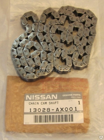 Цепь ГРМ Nissan 13028-AX001