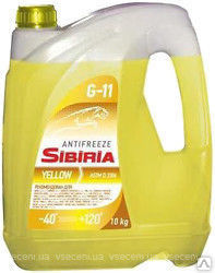 Антифриз SIBIRIA (готовый) G-11 желтый (10 kg)