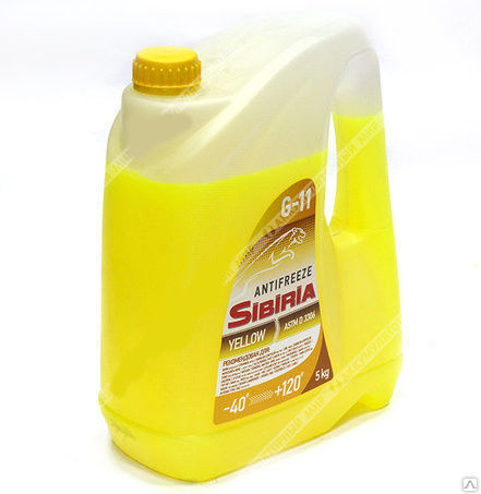 Антифриз SIBIRIA -40 G-11 желтый (5 kg)