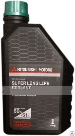 Антифриз MITSUBISHI Super Long Life Coolant 60% Pre-mixed (зеленый