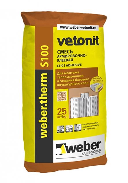 Армировочно-клеевая смесь для монтажа пенополистирола Вебер терм с100 25 кг Vetonit