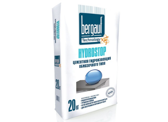 Гидроизоляция цементная Hydro stop 20 кг Bergauf