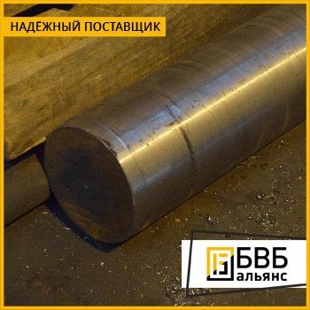 Круг стальной 100 мм 05Х12Н6Д2МФСГТ (ДИ80) купить в Екатеринбурге по выгодной цене. Продажа металлопроката в Екатеринбурге, в наличии и под заказ.