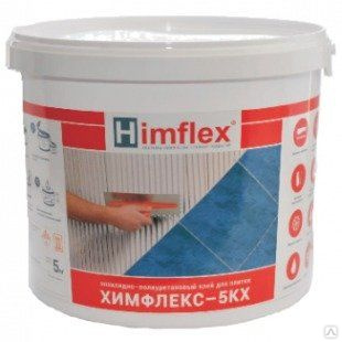 Клей для плитки Химфлекс-5КХ 