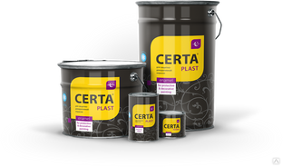 Краска “CERTA-PATINA” термостойкая, бирюзовый перламутр 