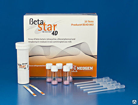 Тест на антибиотики в молоке Beta Star 4D (25 тестов)