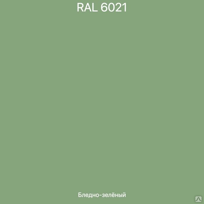 Ral 6021 в интерьере кухни