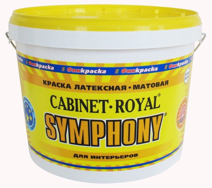 Краска Symphony Cabinet Royal латексная для покраски стен в сухих помещениях 2,7 л