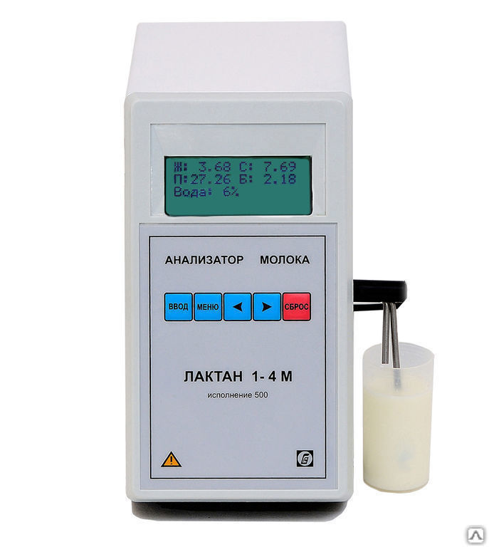 Анализатор качества молока "Лактан 1-4" исполнение 500 Стандарт