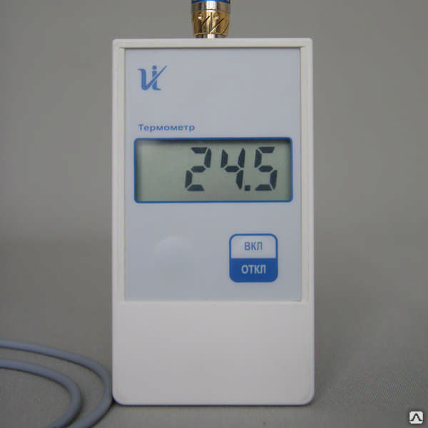 Термометр АМУР-0,2