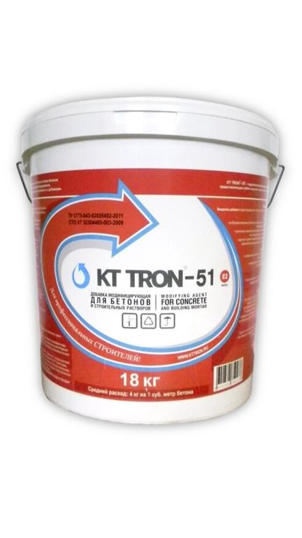 КТтрон-51 гидроизоляционная добавка в бетон 20 кг